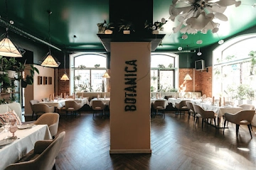 Ресторан Botanica