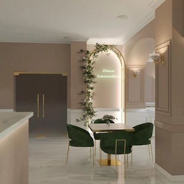 Ресторан Александрия-Петергоф