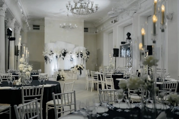 Ресторан AurA Grand Hall