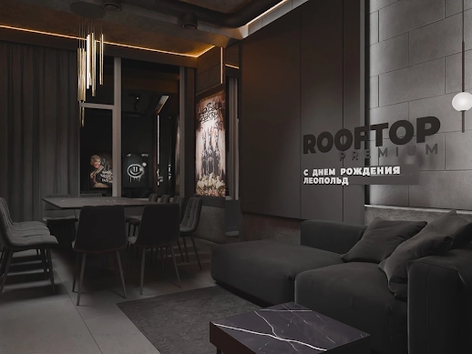 Ресторан Iglooloft