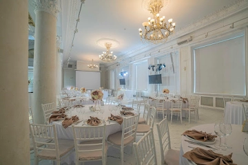 Ресторан AurA Grand Hall