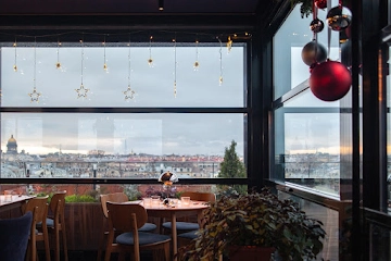 Ресторан Горизонты