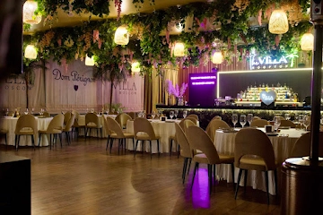 Ресторан The Villa