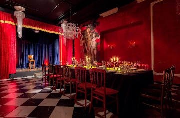 Ресторан Atelier Noble Rot