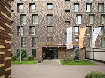 Ресторан Anise Sea