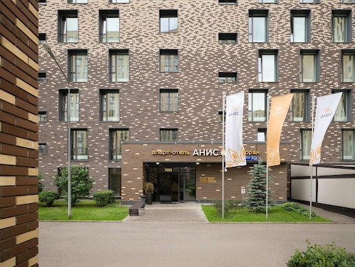 Ресторан Anise Sea
