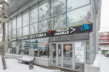 Ресторан GeLatte family