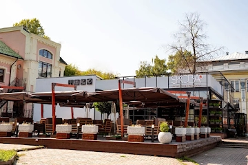 Ресторан Skoba