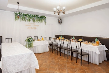 Ресторан Невинный погребок