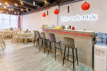 Ресторан Leo Loft