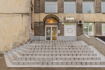 Ресторан Гармония