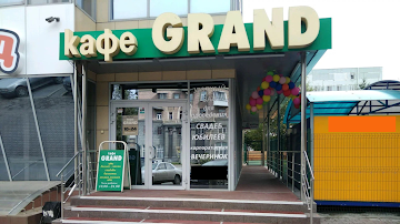Ресторан GRAND  на Станиславского