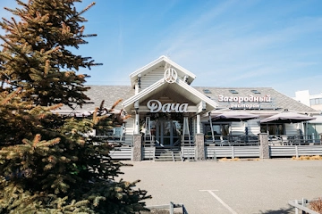 Ресторан Дача