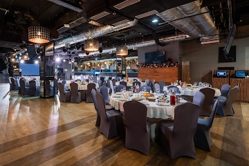 Ресторан Отдых