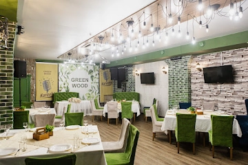 Ресторан Green Wood