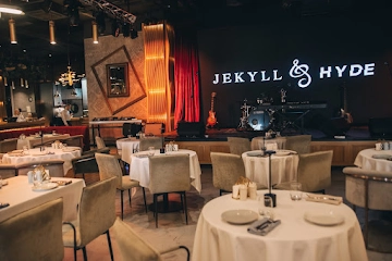 Ресторан Джекилл