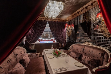 Ресторан Soprano