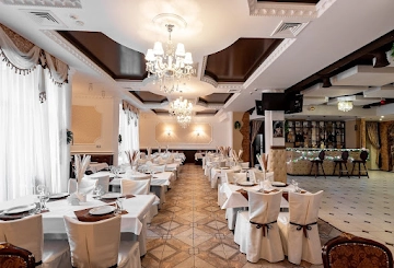 Ресторан Шекспир