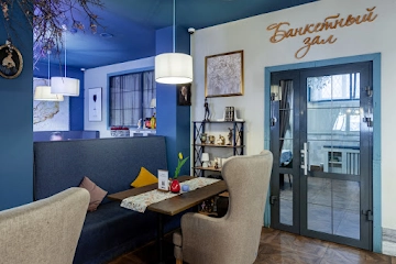 Ресторан Графин: фото №15