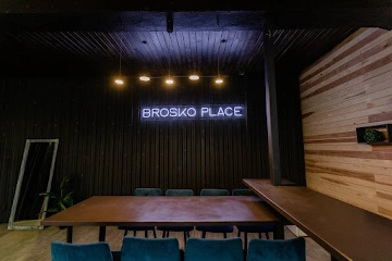 Ресторан Brosko Place