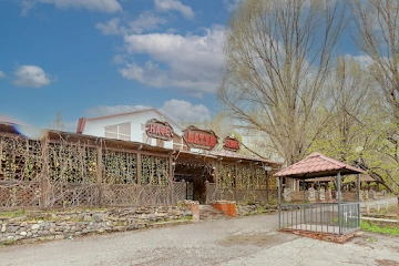 Ресторан Батум