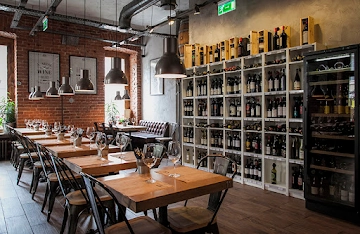 Ресторан Хлеб и вино на Тверской