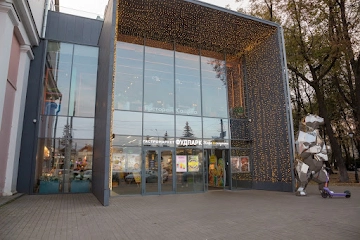 Ресторан Сайёра