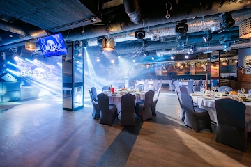 Ресторан Отдых