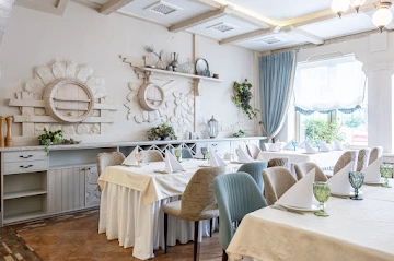 Ресторан Парадайз