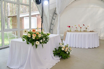 Ресторан Bliss Hall