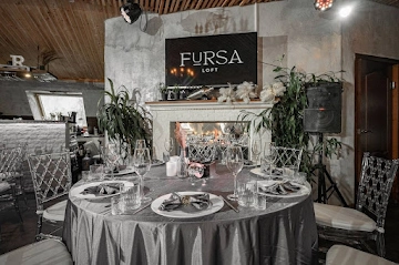 Ресторан Fursa loft