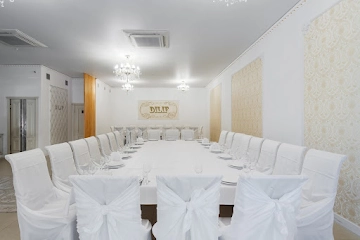 Ресторан Дилиф