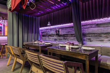 Ресторан Bar LES