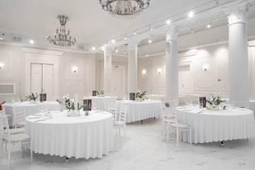 Ресторан AurA Grand Hall