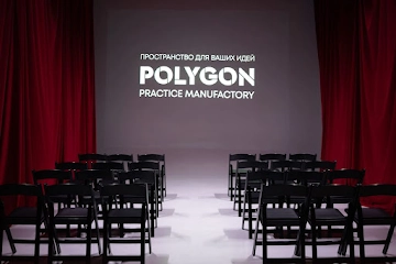 Ресторан POLYGON