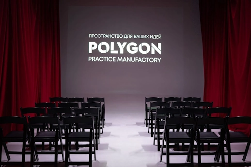Ресторан POLYGON