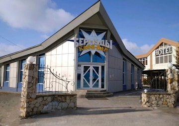 Ресторан Бермуды