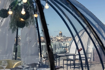 Ресторан Sky Terrasse