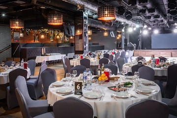 Ресторан Отдых