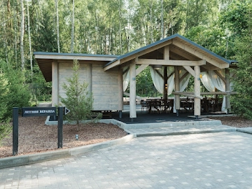 Ресторан LaFa