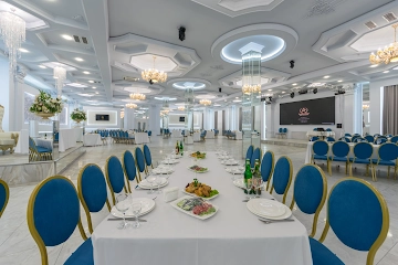 Ресторан Golden Plaza