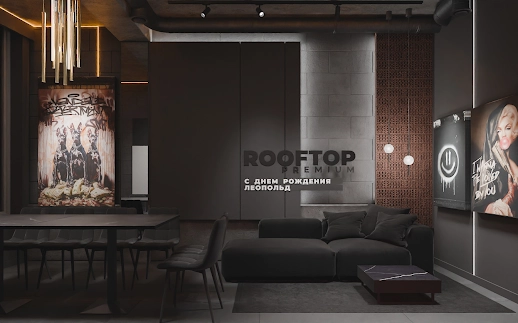 Ресторан Iglooloft