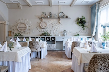 Ресторан Парадайз