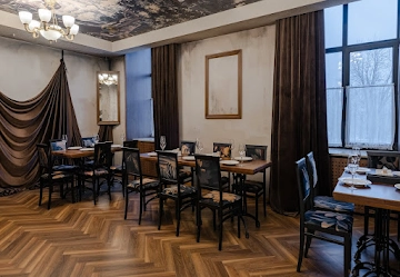 Ресторан Волгоград