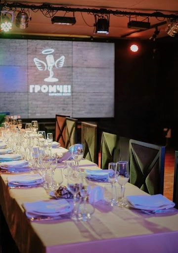 Ресторан Доренберг loft
