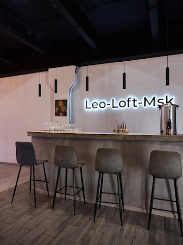 Ресторан Leo Loft