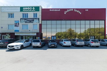 Ресторан Девичья башня