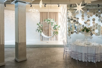 Ресторан 2 Перца