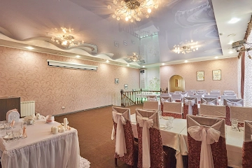 Ресторан Премьер