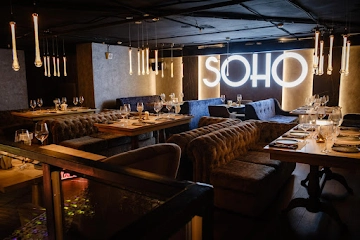 Ресторан SOHO